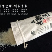 糧食市場管理服務(wù) 保障糧食安全與市場穩(wěn)定的重要支撐