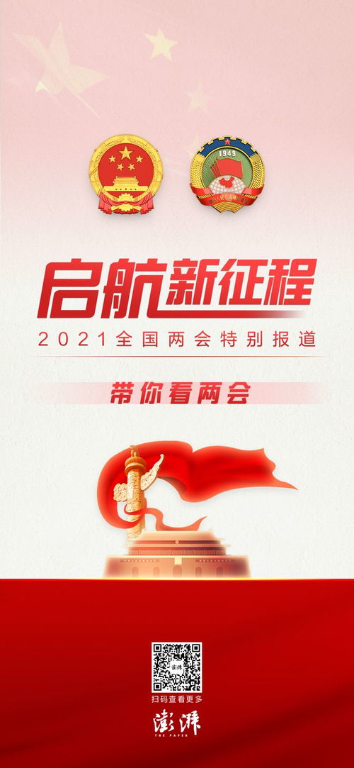 多措并舉鞏固脫貧成果 促進(jìn)勞動(dòng)力回流與糧食市場(chǎng)服務(wù)優(yōu)化